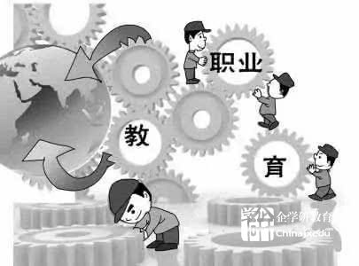 江西：更多人通過職業(yè)教育實(shí)現(xiàn)更充分就業(yè)