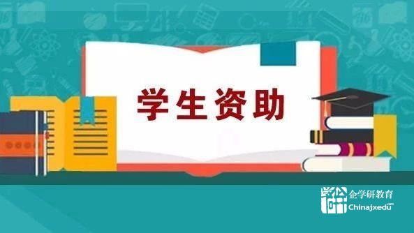 陜西確保高職四類新生學(xué)有所獲