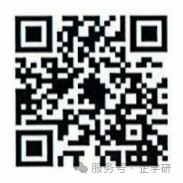 關(guān)于召開機(jī)械工業(yè)“一帶一路”國(guó)際人才評(píng)價(jià)項(xiàng)目成果發(fā)布及工作會(huì)議的通知