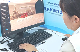 2025一帶一路暨金磚大賽第二屆新媒體文創(chuàng)開發(fā)與應(yīng)用賽項報名
