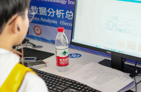 2025一帶一路暨金磚大賽第四屆跨境電子商務(wù)技能及數(shù)據(jù)分析賽項報名
