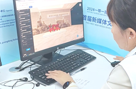 2025一帶一路暨金磚大賽第二屆新媒體文創(chuàng)開(kāi)發(fā)與應(yīng)用賽項(xiàng)全國(guó)選拔賽的通知